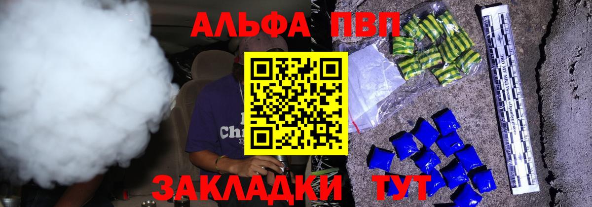 A PVP СК Ростов Великий