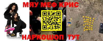 mix Пугачёв