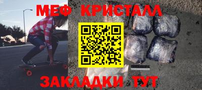 шишки Пенза