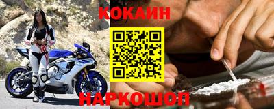 меф Первоуральск