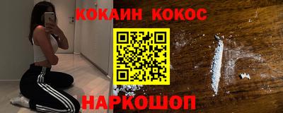 меф Первоуральск