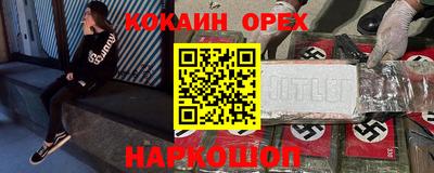 MESCALINE Пушкино