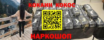 mix Пугачёв