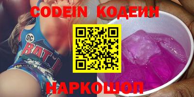 меф Первоуральск