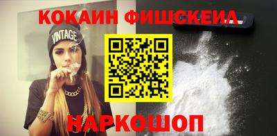меф Первоуральск