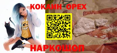 mix Пугачёв