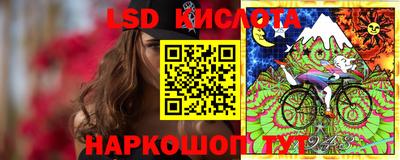 MESCALINE Пушкино