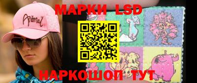 меф Первоуральск