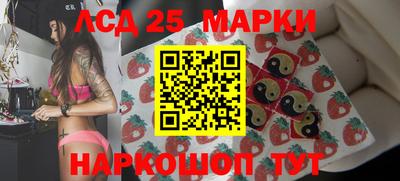 меф Первоуральск