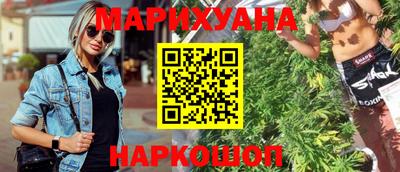 прущий лед Пыть-Ях