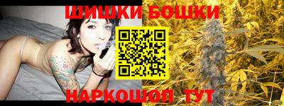 MESCALINE Пушкино