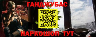 MESCALINE Пушкино