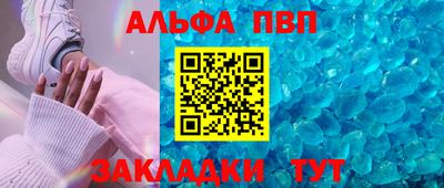 меф Первоуральск