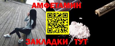 mix Пугачёв