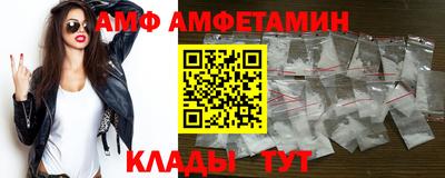 меф Первоуральск