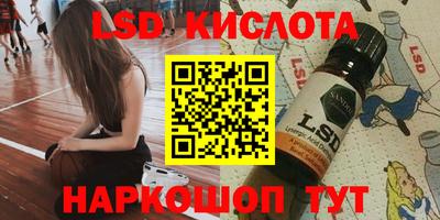 прущий лед Пыть-Ях