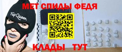 шишки Пенза
