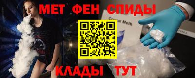 прущий лед Пыть-Ях