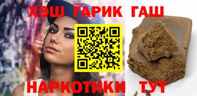 меф Первоуральск