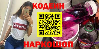 MESCALINE Пушкино
