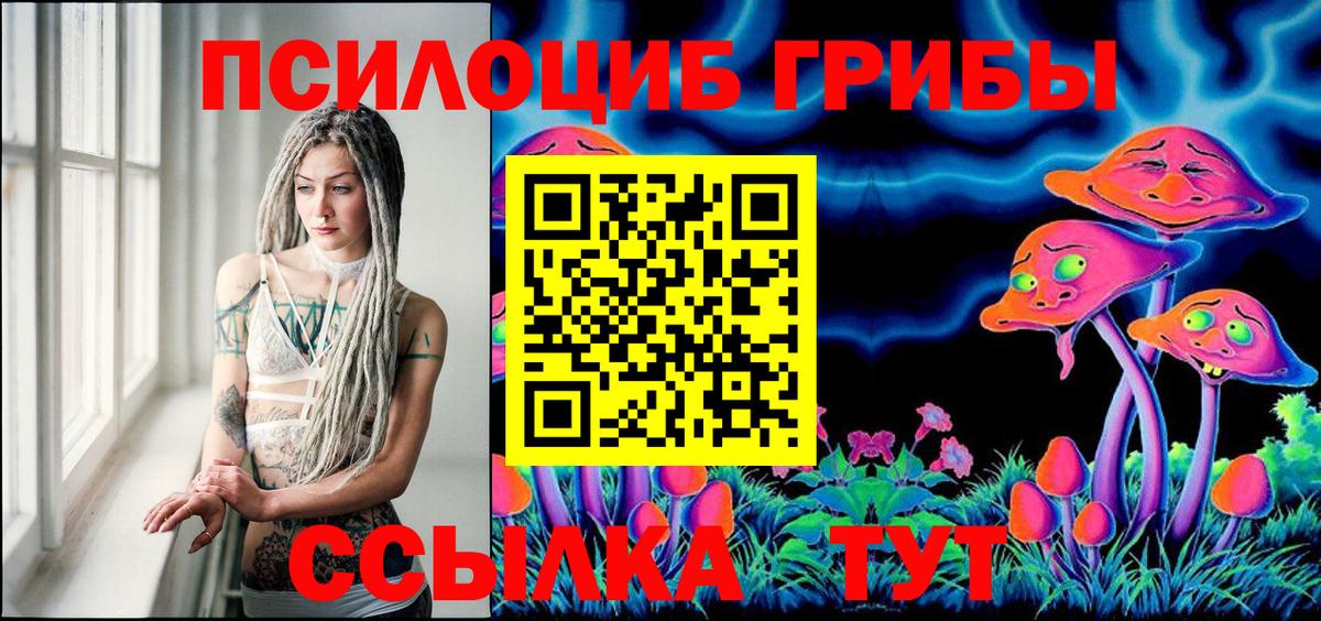 ГАШ  Ростов Великий  МЕТАМФЕТАМИН  Канабис  МЕФ кристаллы  Гашиш  Вход с VPN  MDMA  Cocaine 